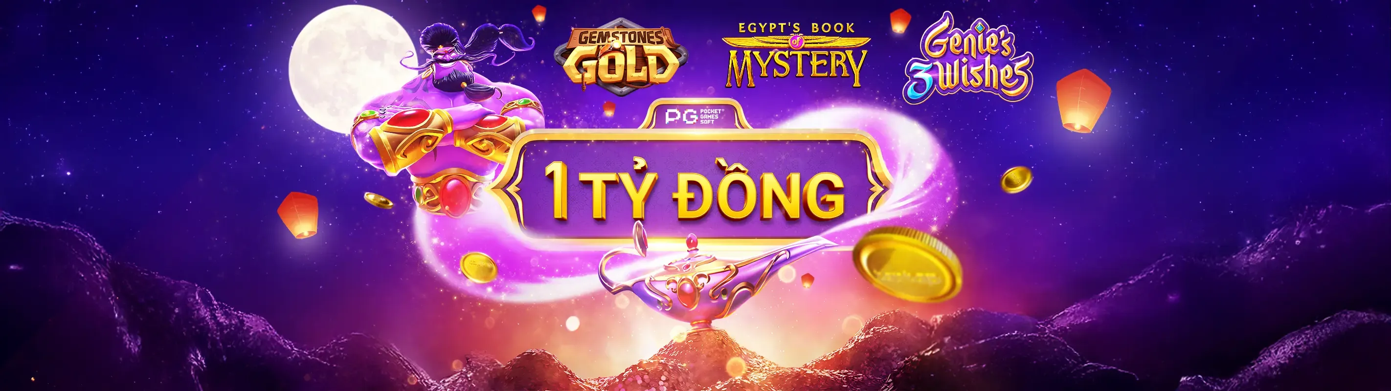 Ứng dụng ho88 trên di động
